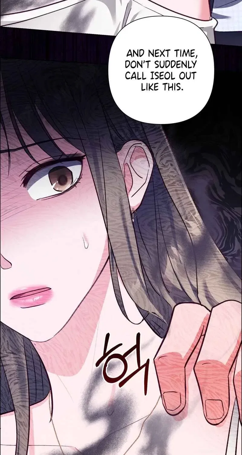Matched Affair Chapter 8 – Page 49