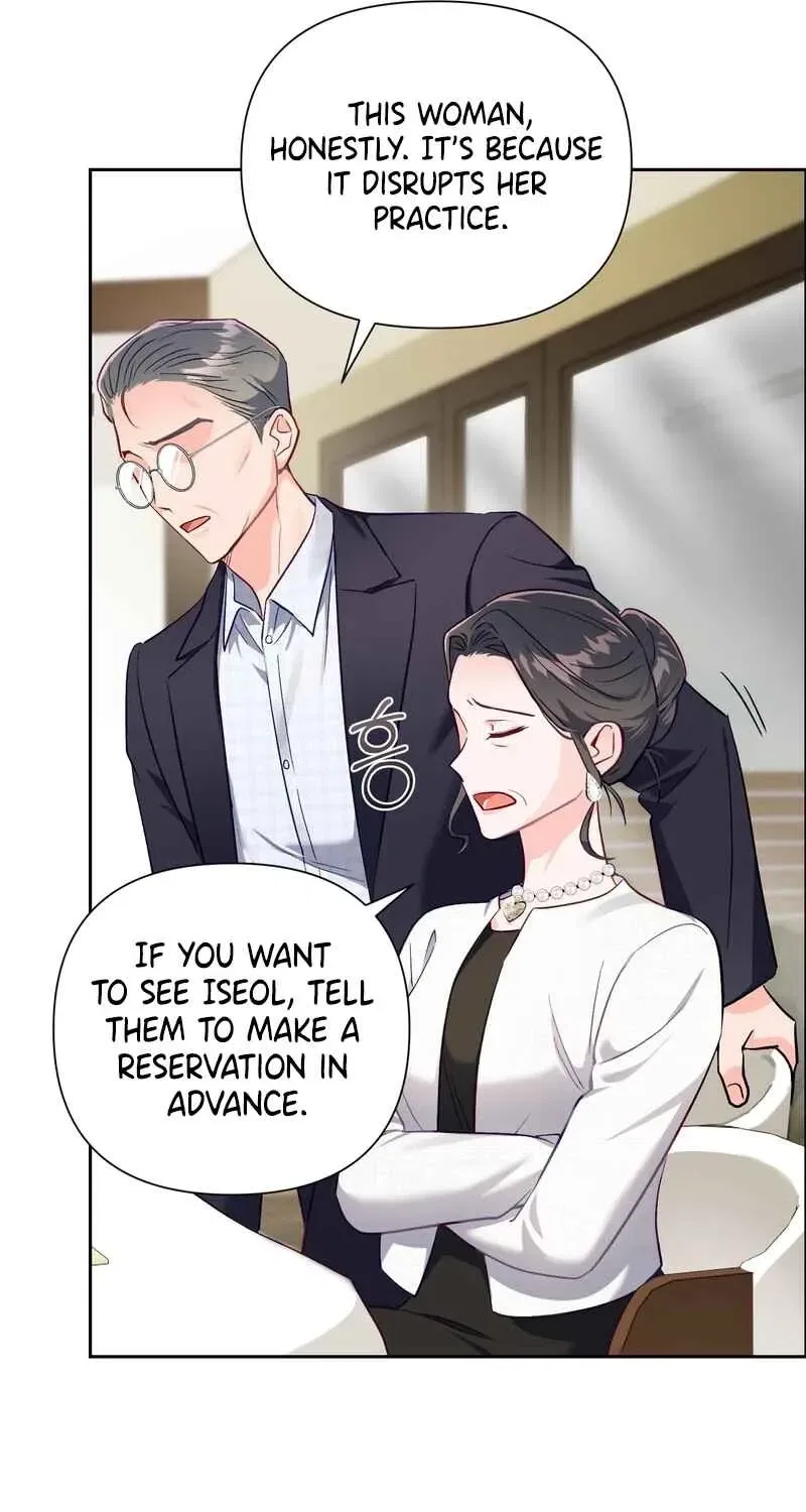 Matched Affair Chapter 8 – Page 53