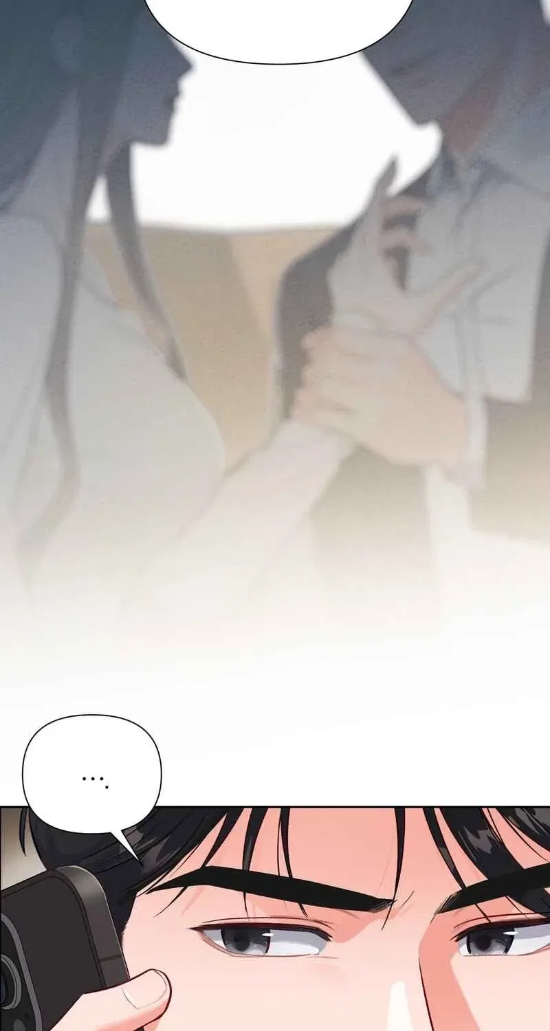 Matched Affair Chapter 8 – Page 77