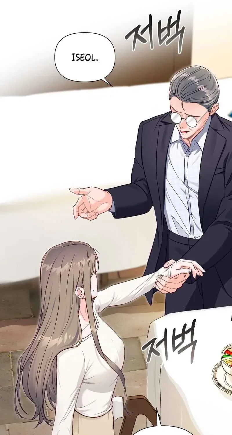 Matched Affair Chapter 8 – Page 79