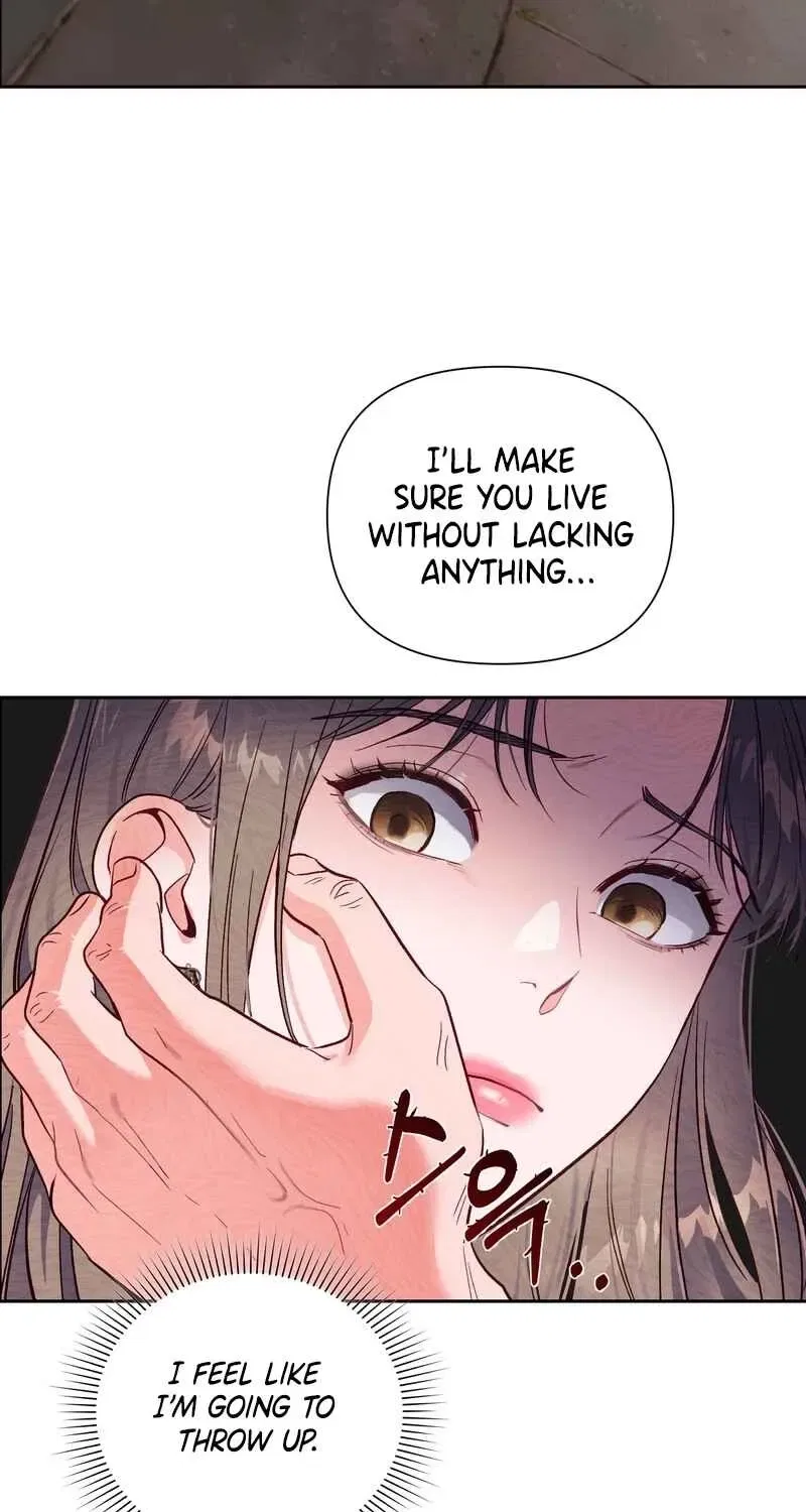 Matched Affair Chapter 8 – Page 83