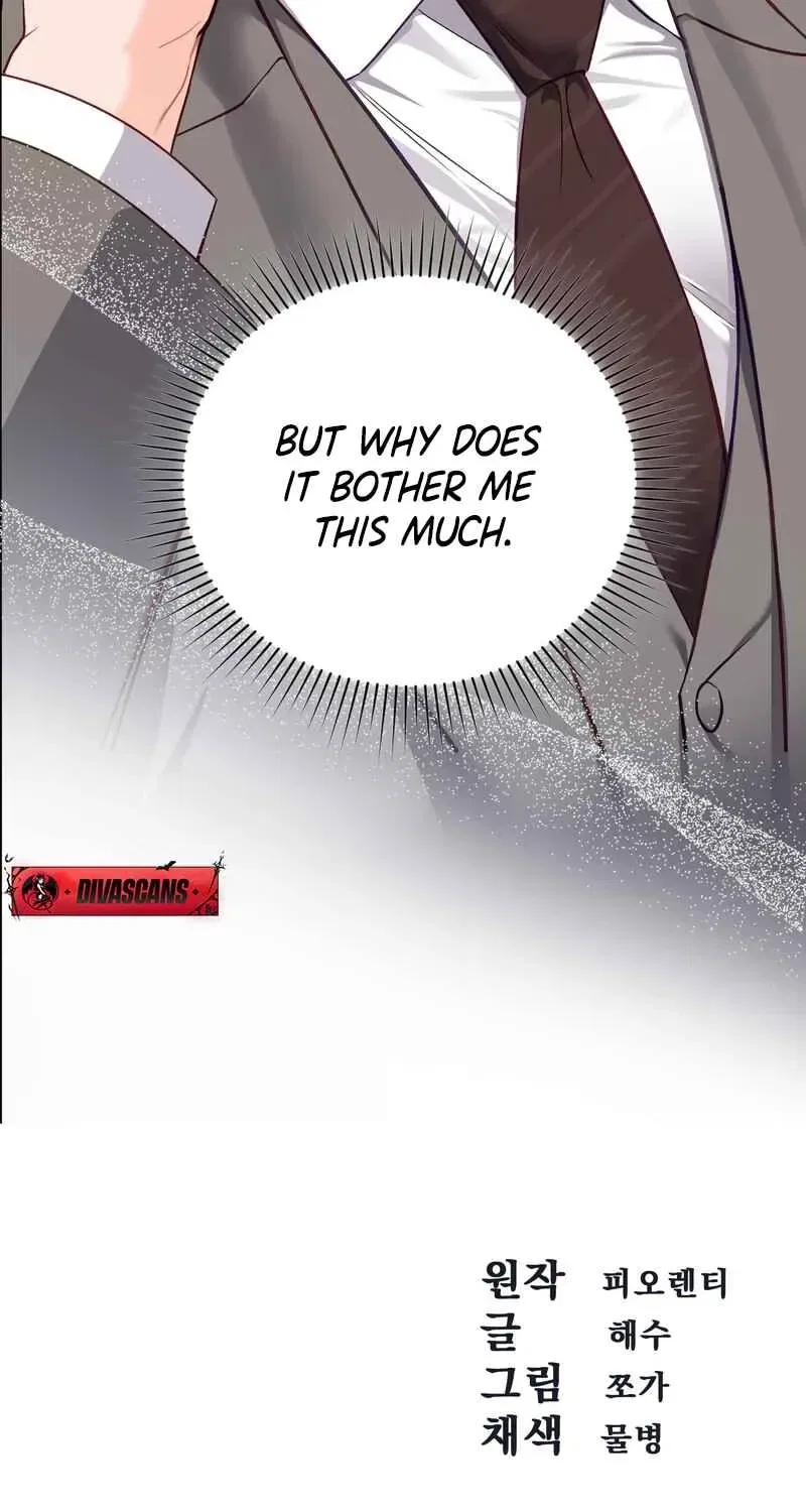 Matched Affair Chapter 8 – Page 97