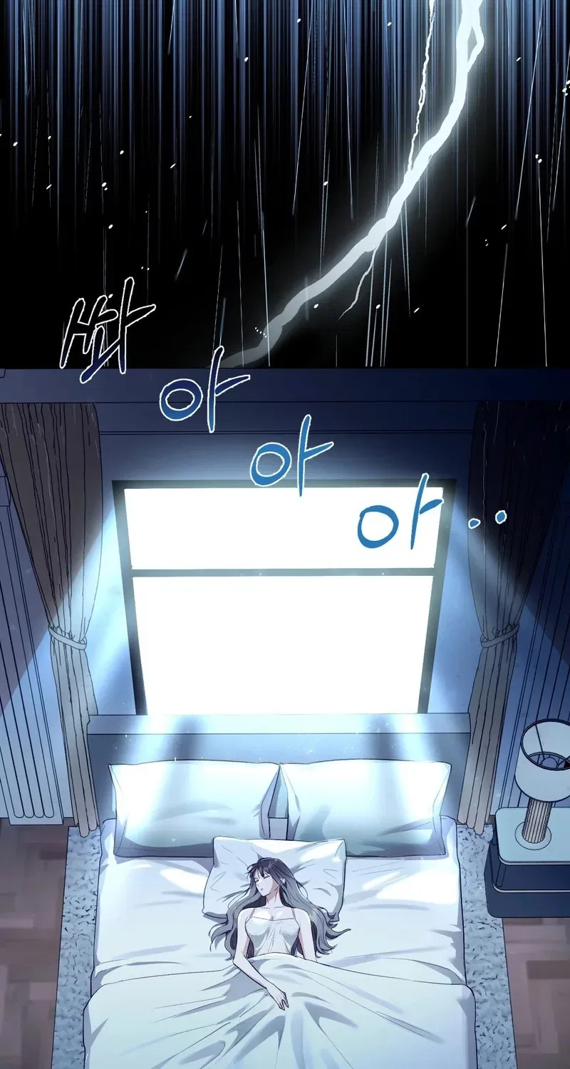 Matched Affair Chapter 7 – Page 2