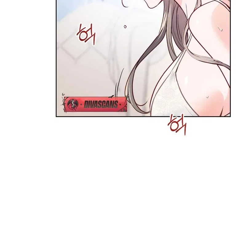 Matched Affair Chapter 7 – Page 11