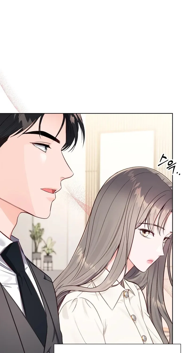 Matched Affair Chapter 7 – Page 28