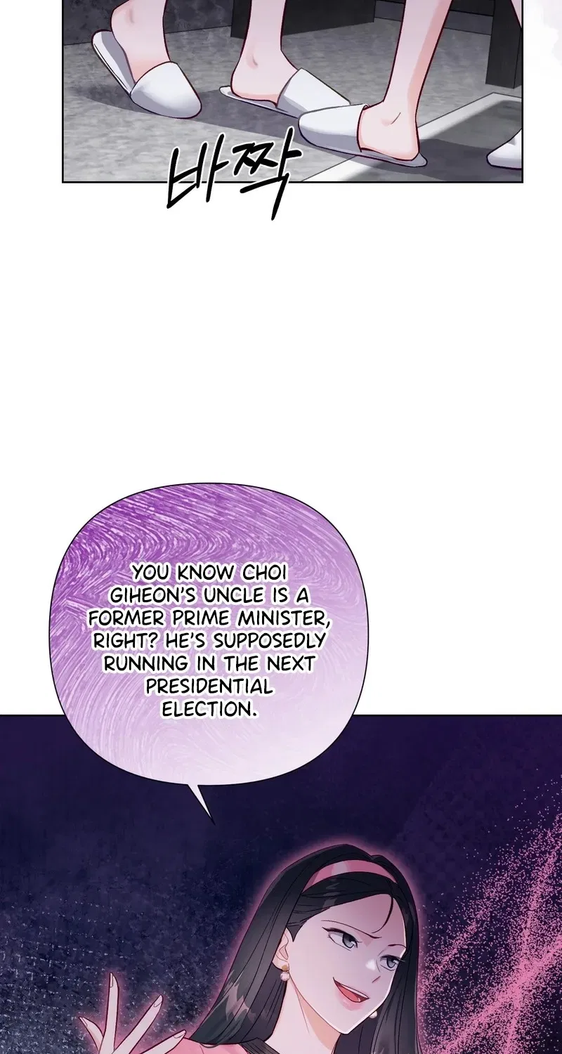 Matched Affair Chapter 7 – Page 56