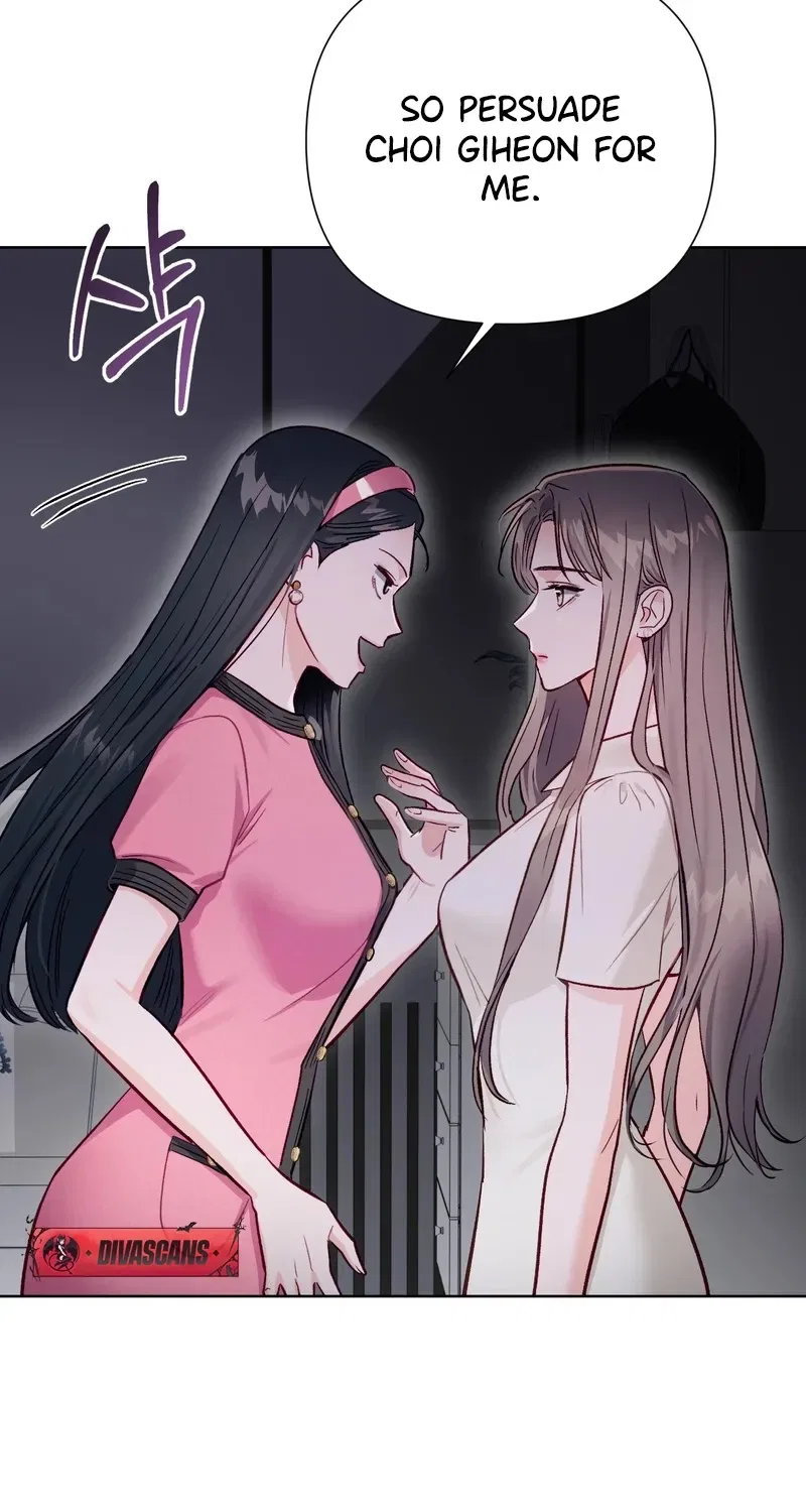 Matched Affair Chapter 7 – Page 60