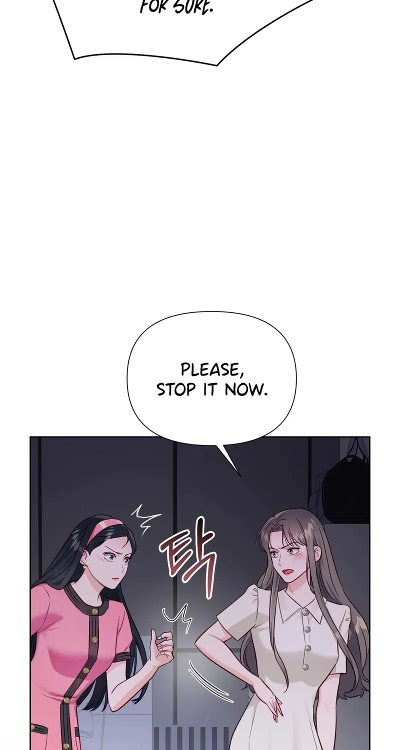 Matched Affair Chapter 7 – Page 63