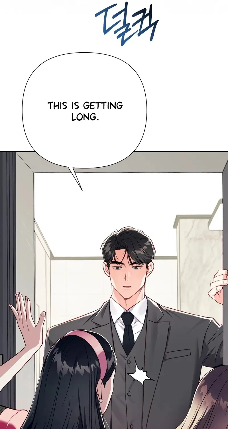 Matched Affair Chapter 7 – Page 72