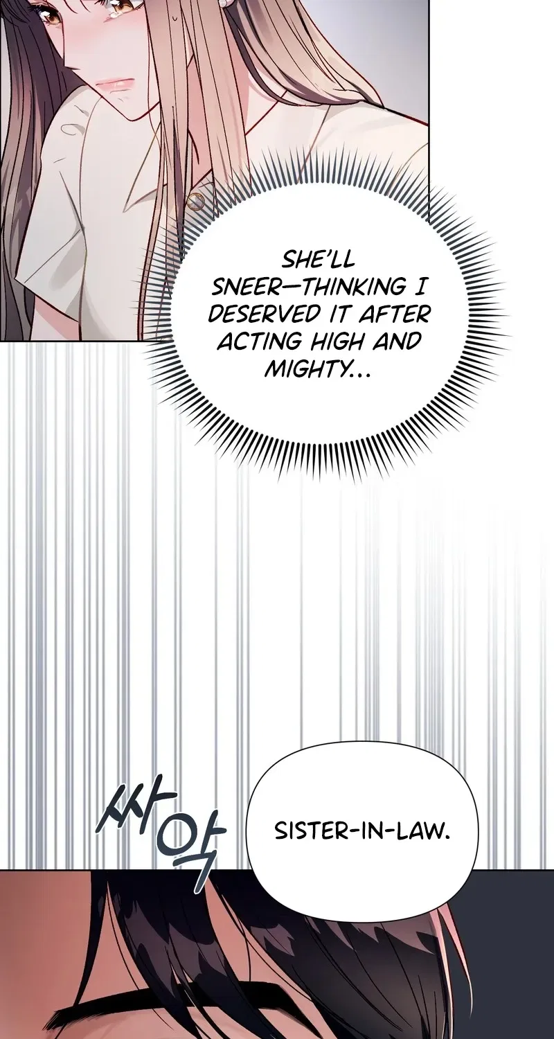 Matched Affair Chapter 7 – Page 77