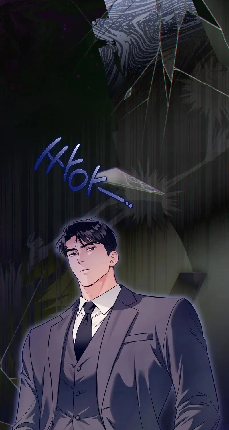 Matched Affair Chapter 7 – Page 109