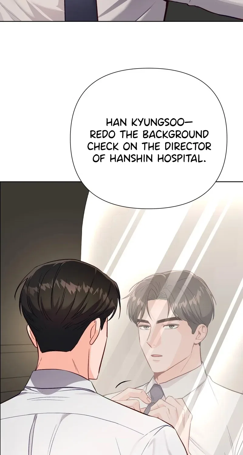 Matched Affair Chapter 7 – Page 115
