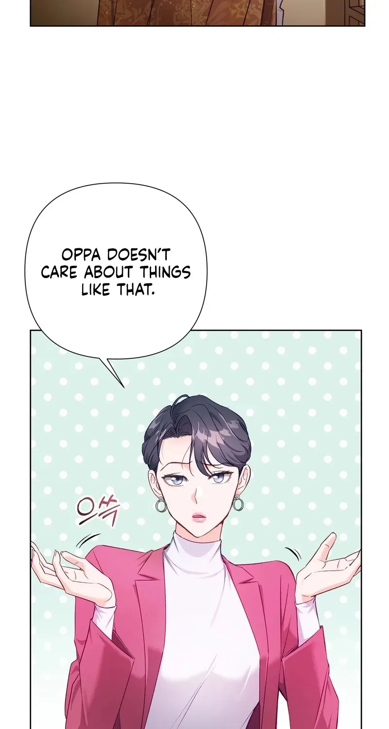 Matched Affair Chapter 6 – Page 12