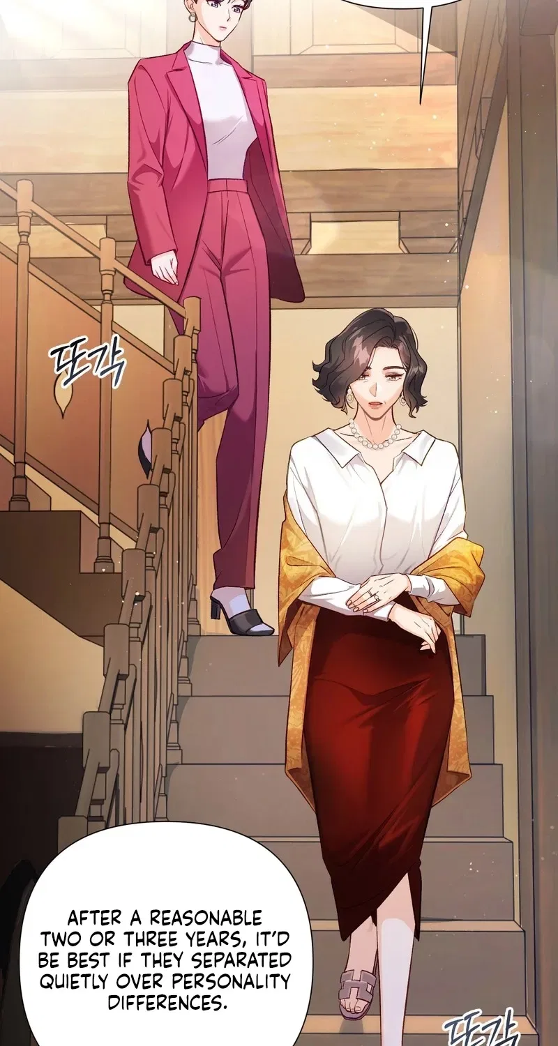 Matched Affair Chapter 6 – Page 15