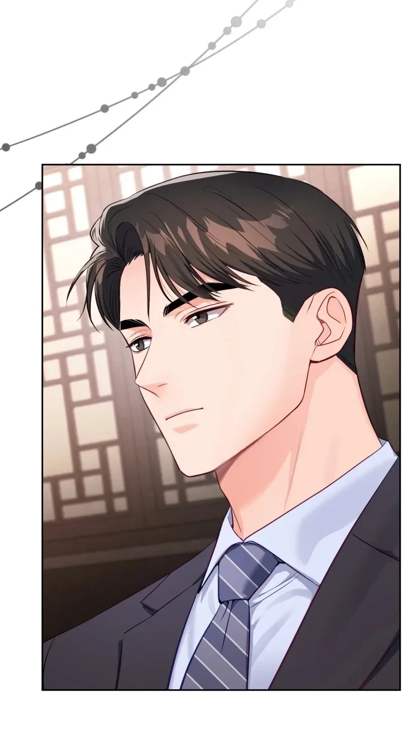Matched Affair Chapter 6 – Page 21