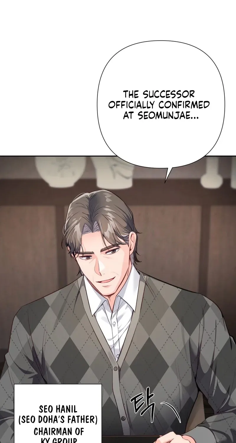 Matched Affair Chapter 6 – Page 23