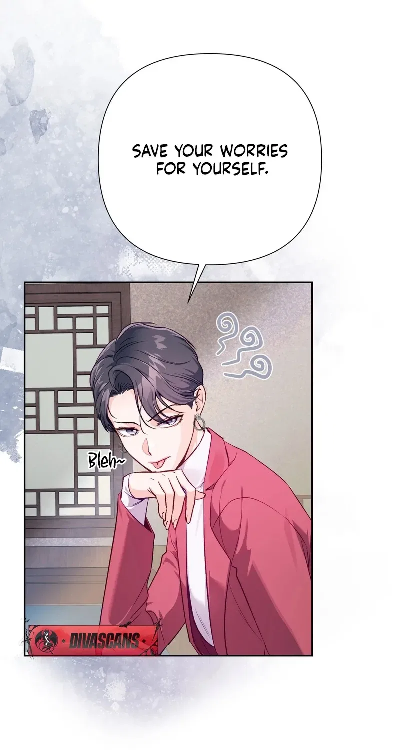 Matched Affair Chapter 6 – Page 30