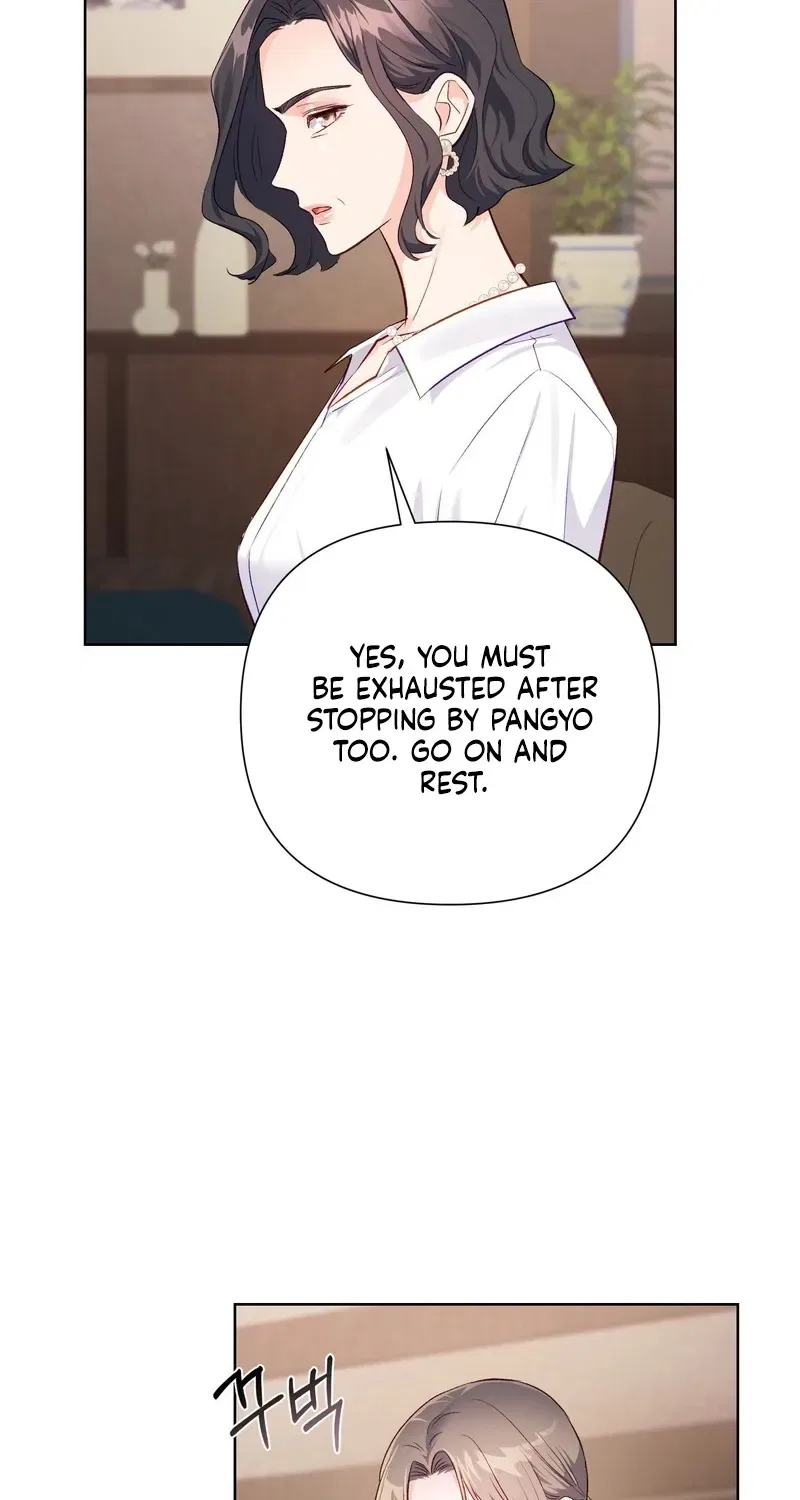 Matched Affair Chapter 6 – Page 52