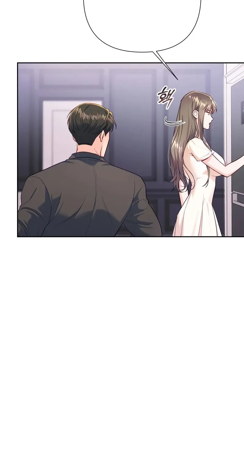Matched Affair Chapter 6 – Page 86