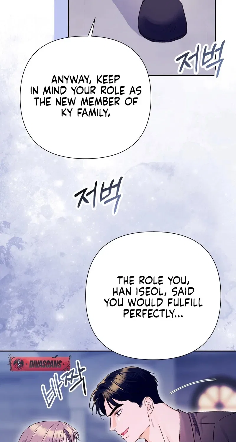 Matched Affair Chapter 5 – Page 16