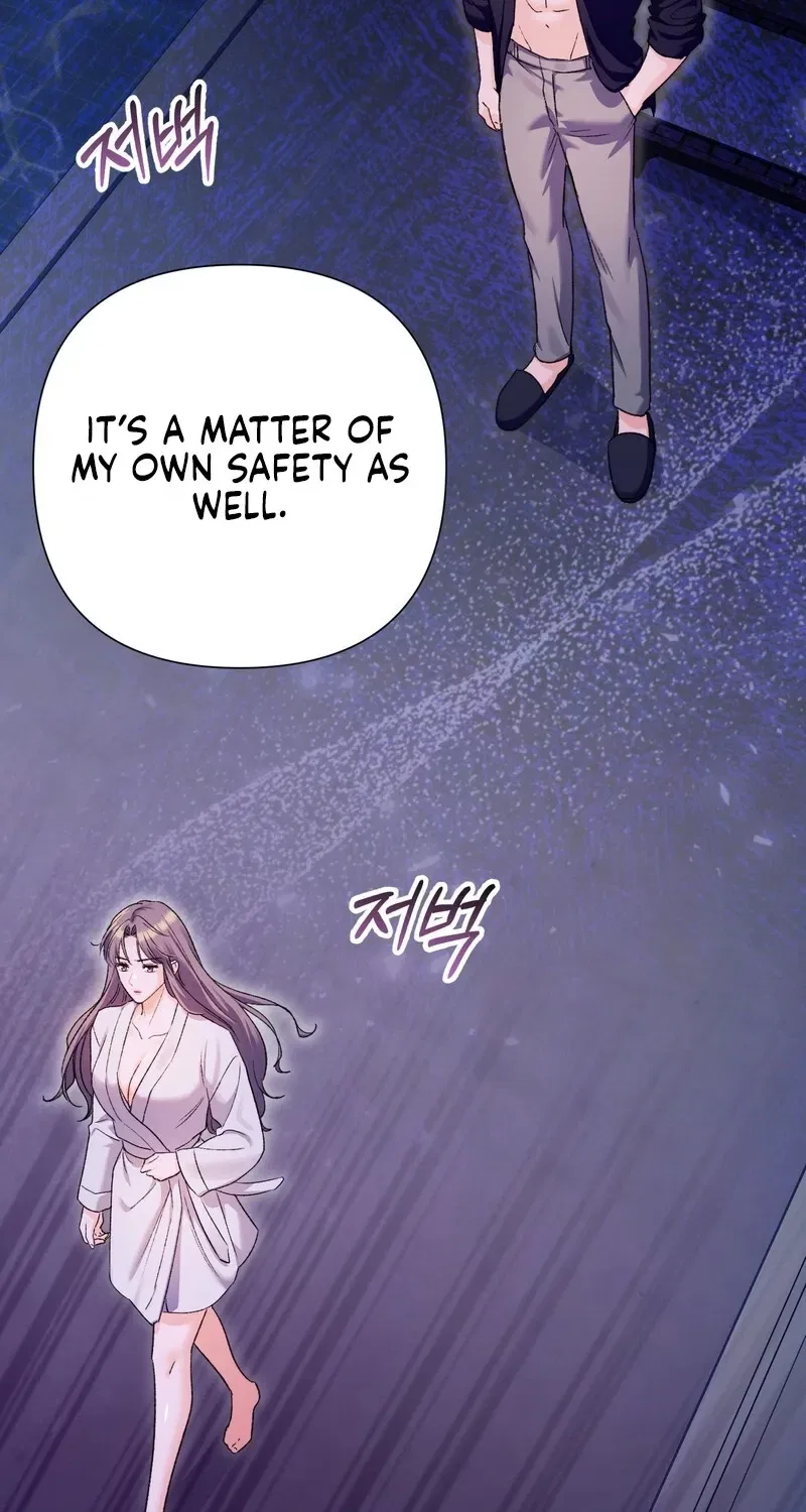 Matched Affair Chapter 5 – Page 19