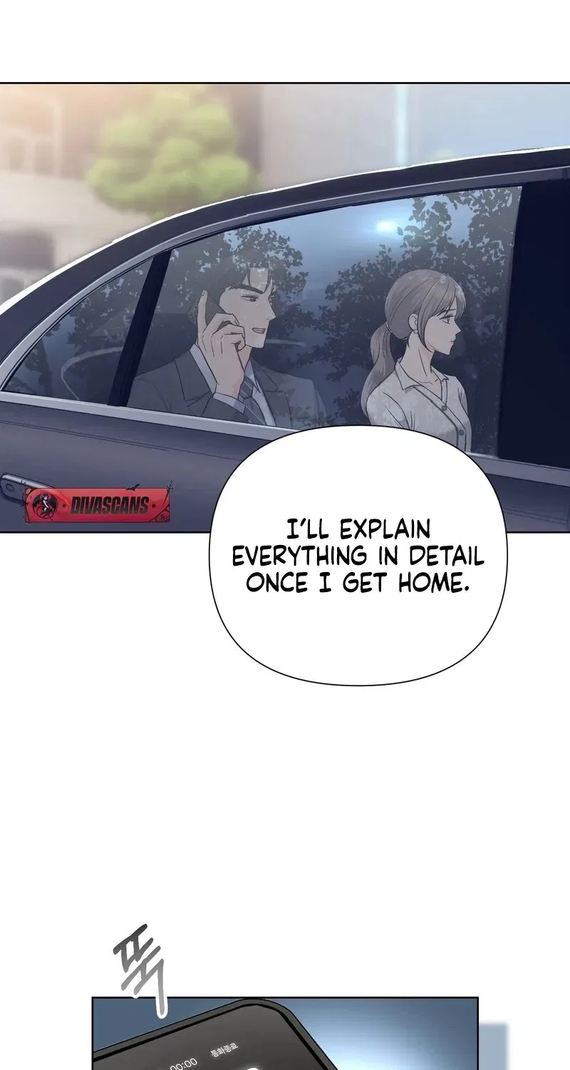 Matched Affair Chapter 5 – Page 26