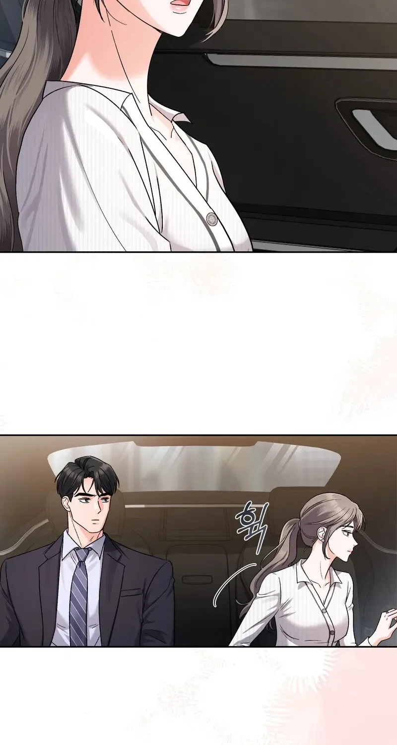 Matched Affair Chapter 5 – Page 60