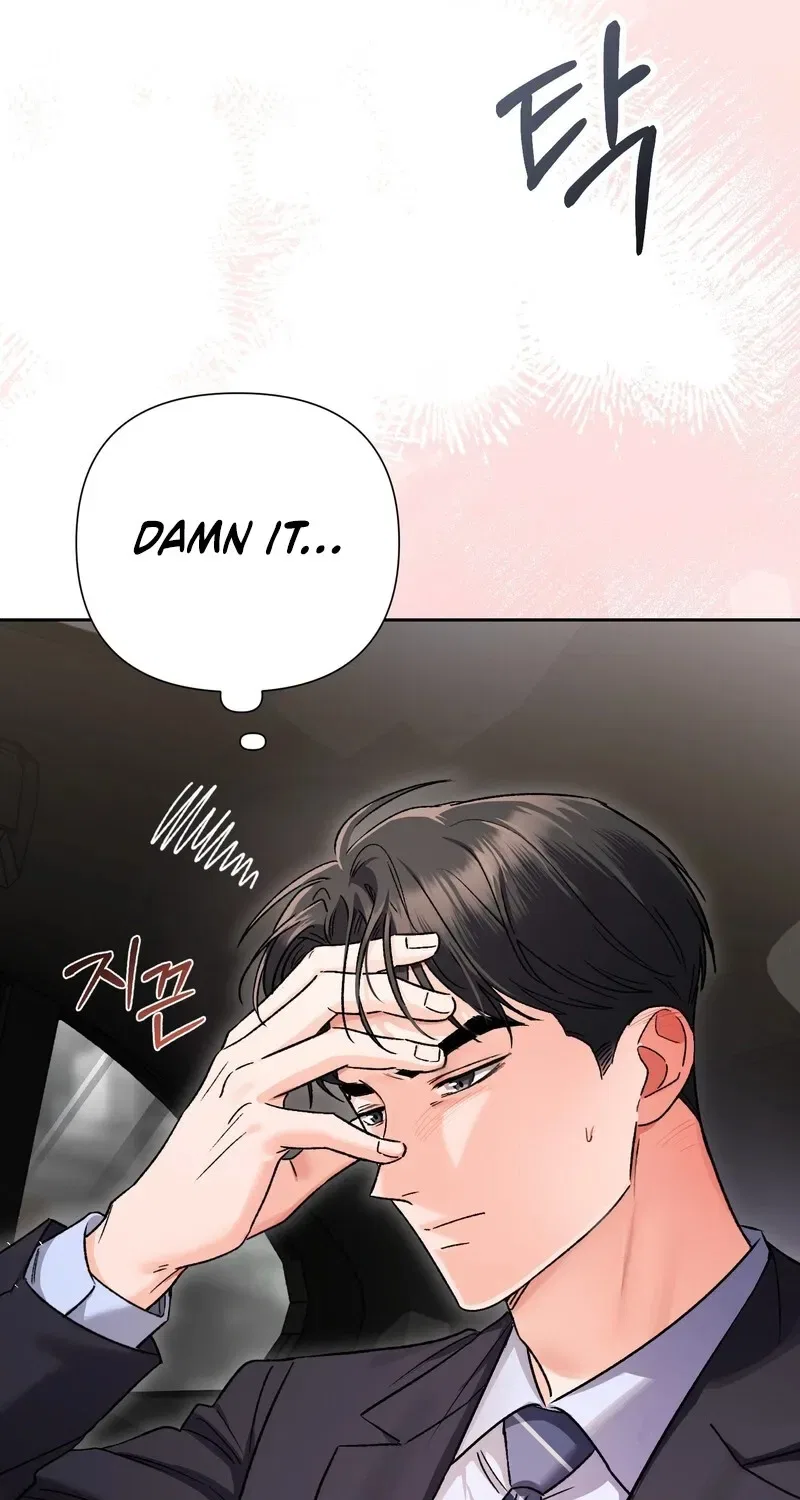 Matched Affair Chapter 5 – Page 61