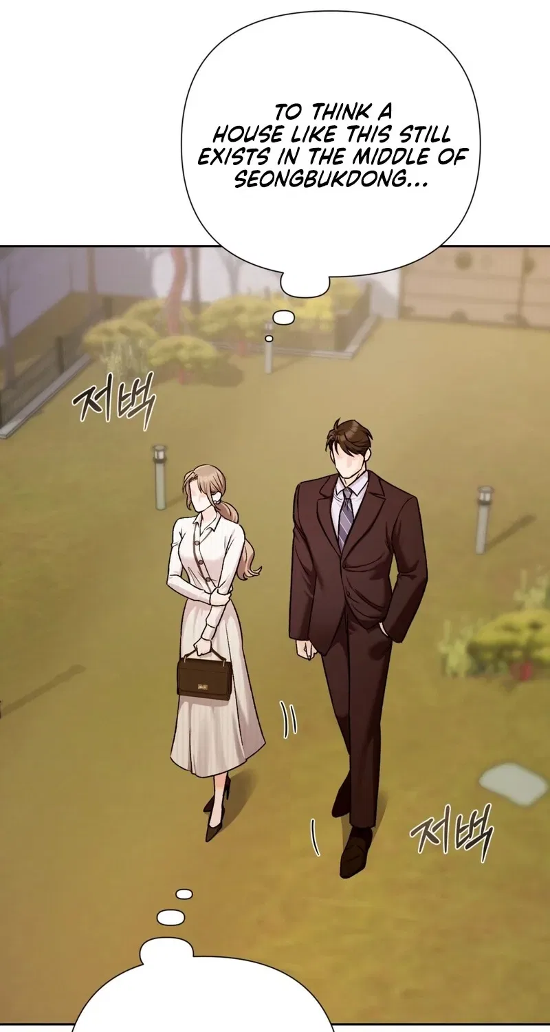 Matched Affair Chapter 5 – Page 68