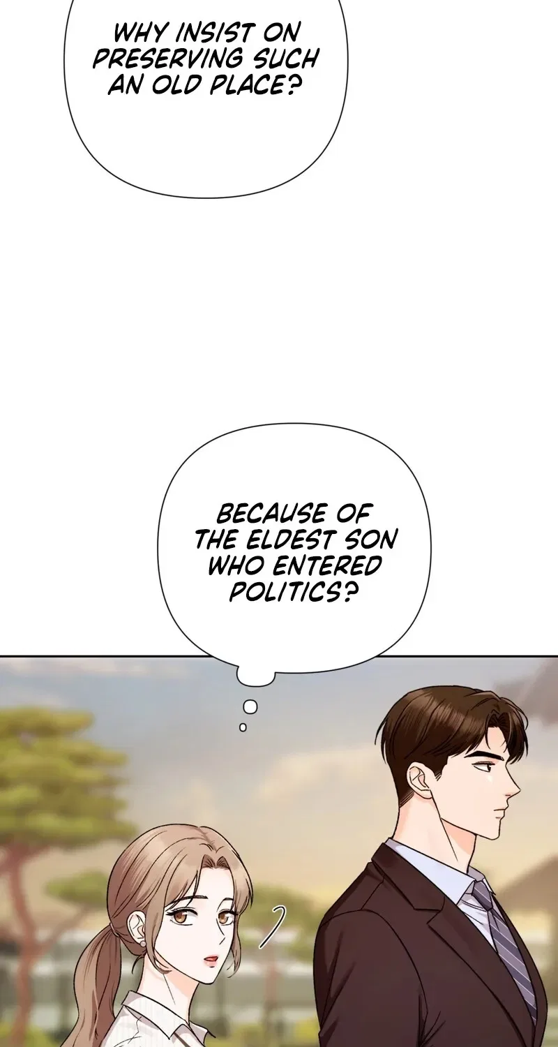 Matched Affair Chapter 5 – Page 69