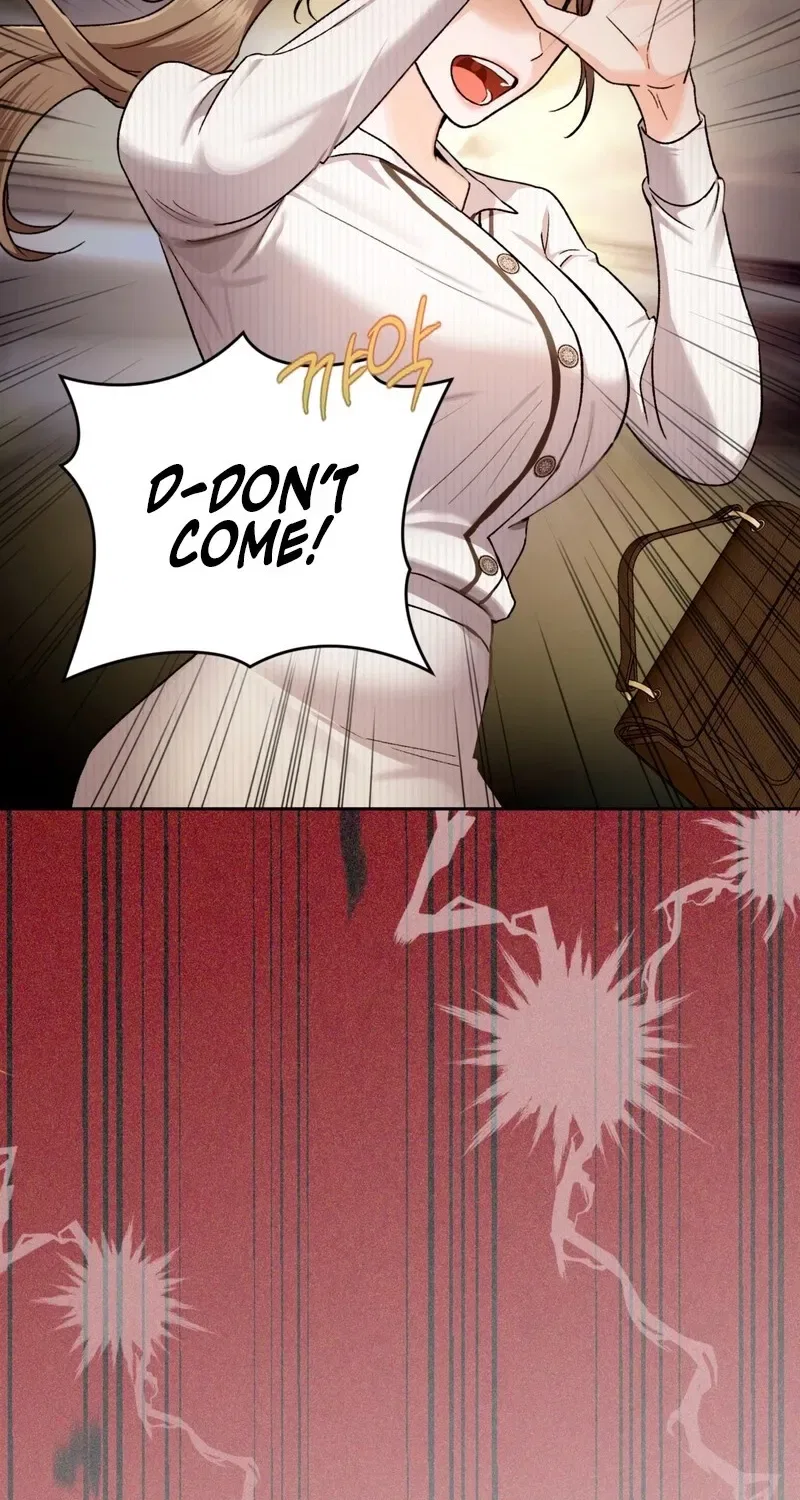 Matched Affair Chapter 5 – Page 74
