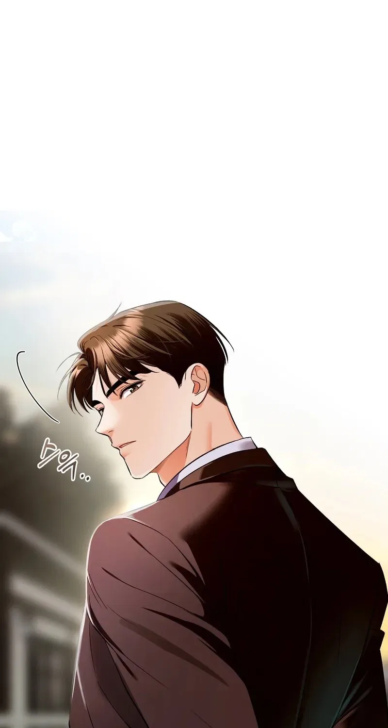 Matched Affair Chapter 5 – Page 78