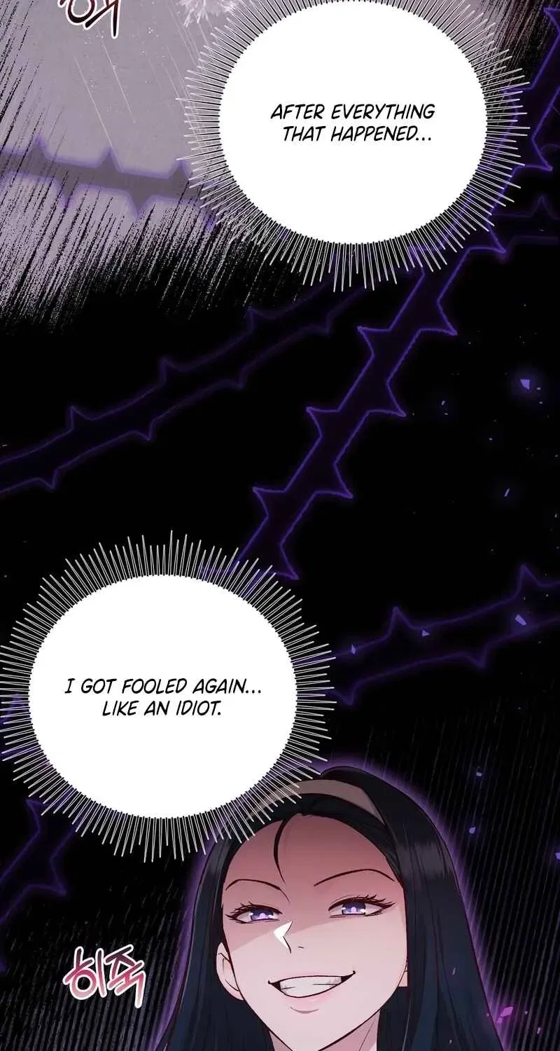 Matched Affair Chapter 4 – Page 3