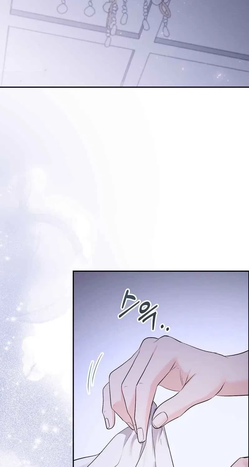 Matched Affair Chapter 4 – Page 15