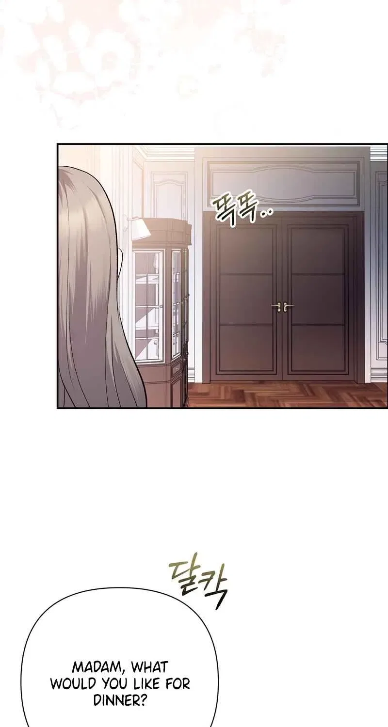Matched Affair Chapter 4 – Page 25