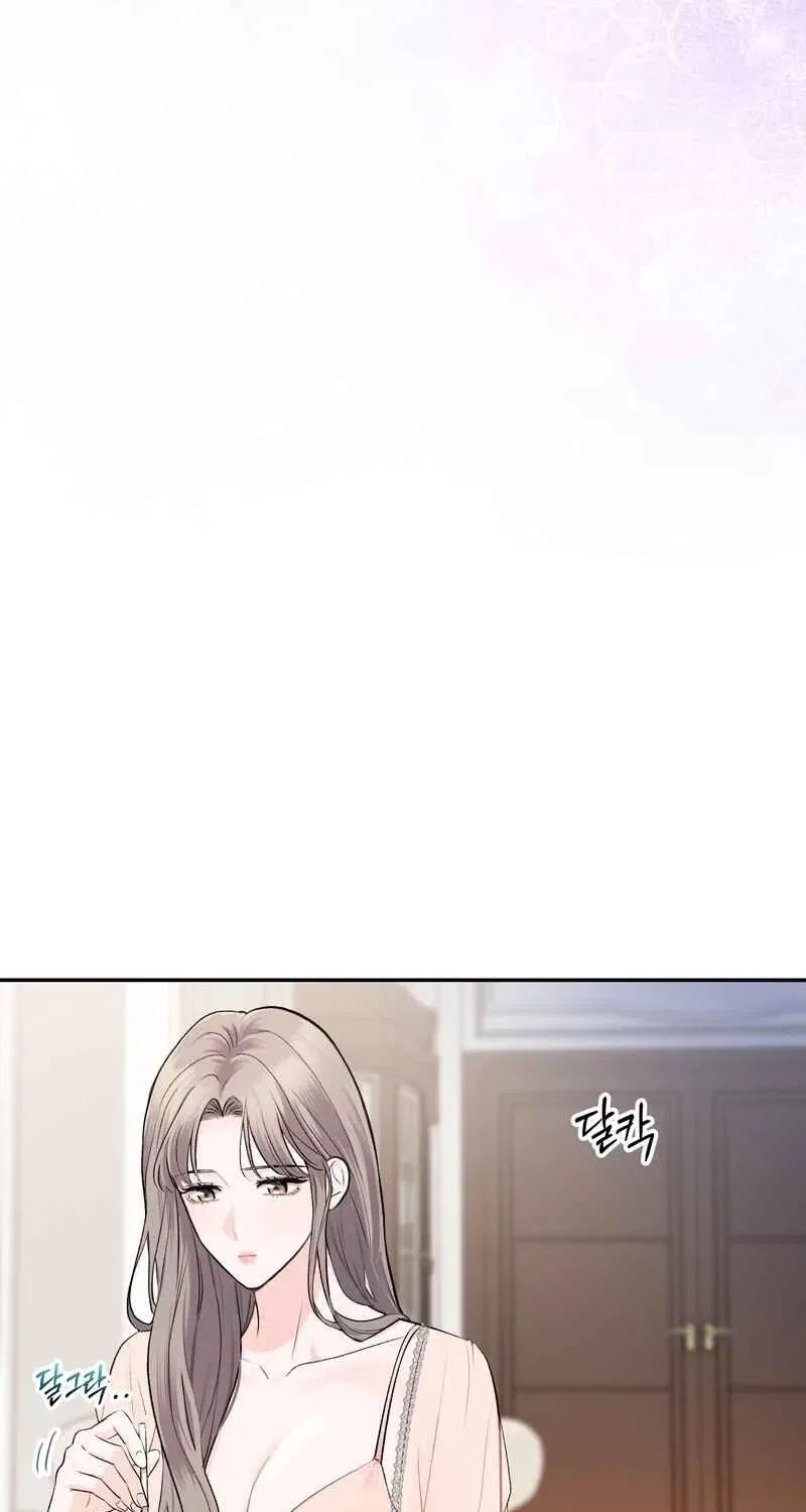 Matched Affair Chapter 4 – Page 31