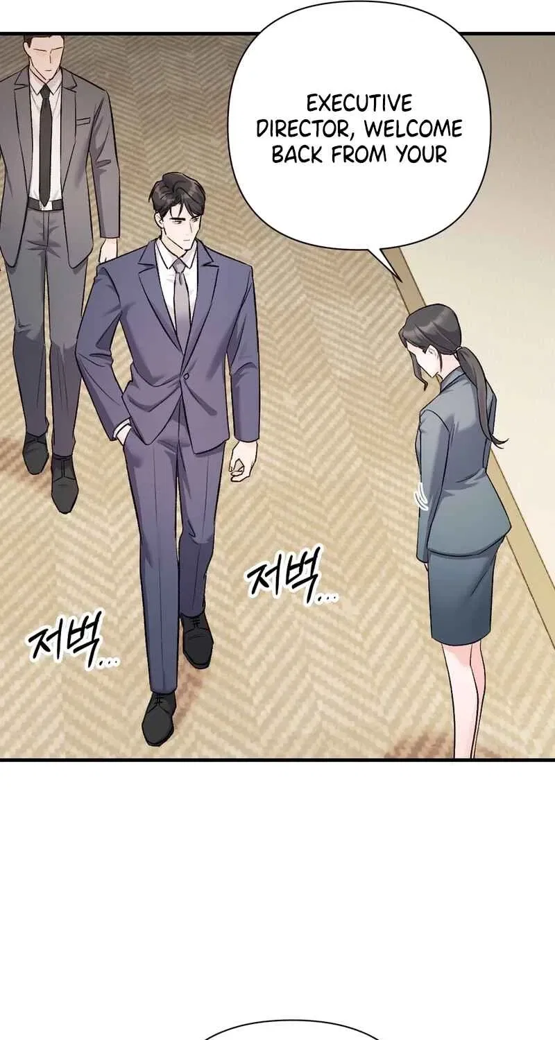 Matched Affair Chapter 4 – Page 43