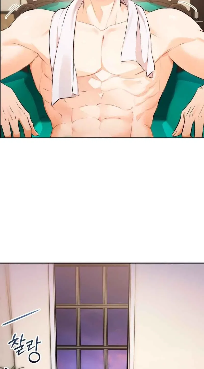 Matched Affair Chapter 4 – Page 47