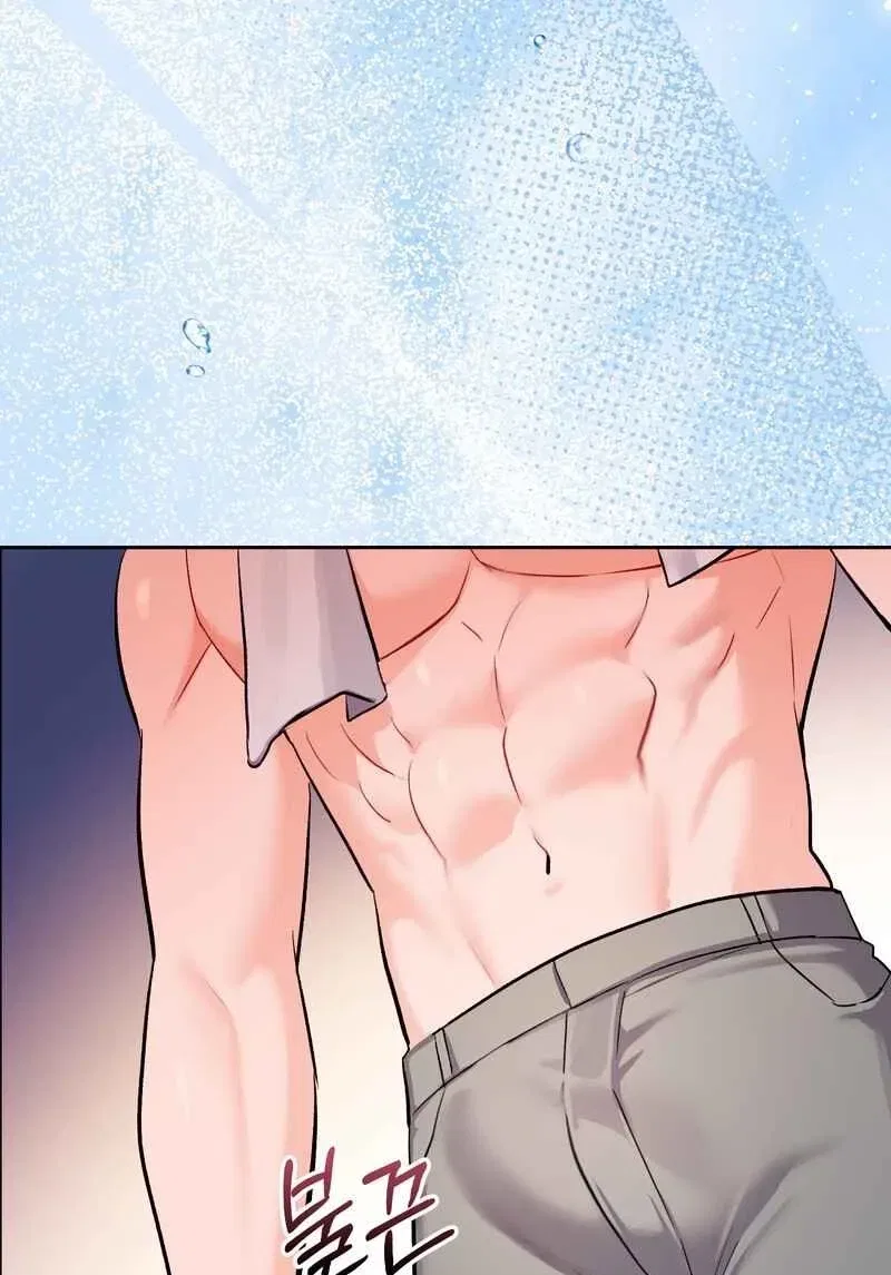 Matched Affair Chapter 4 – Page 57