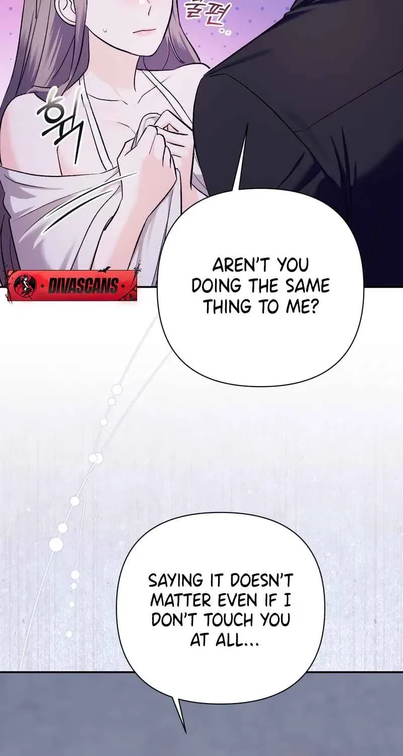 Matched Affair Chapter 4 – Page 81