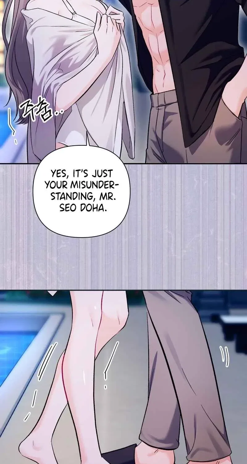 Matched Affair Chapter 4 – Page 85