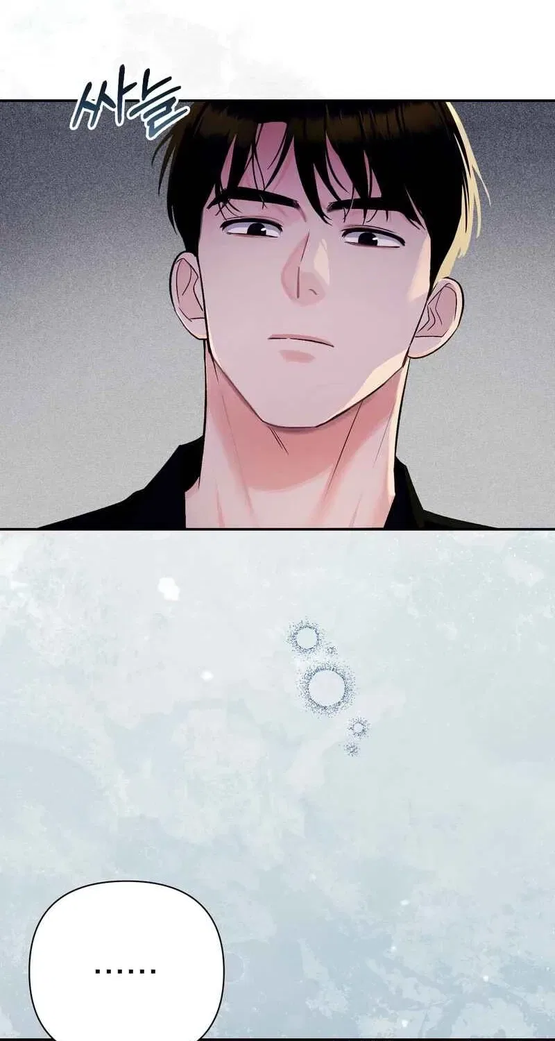 Matched Affair Chapter 4 – Page 90