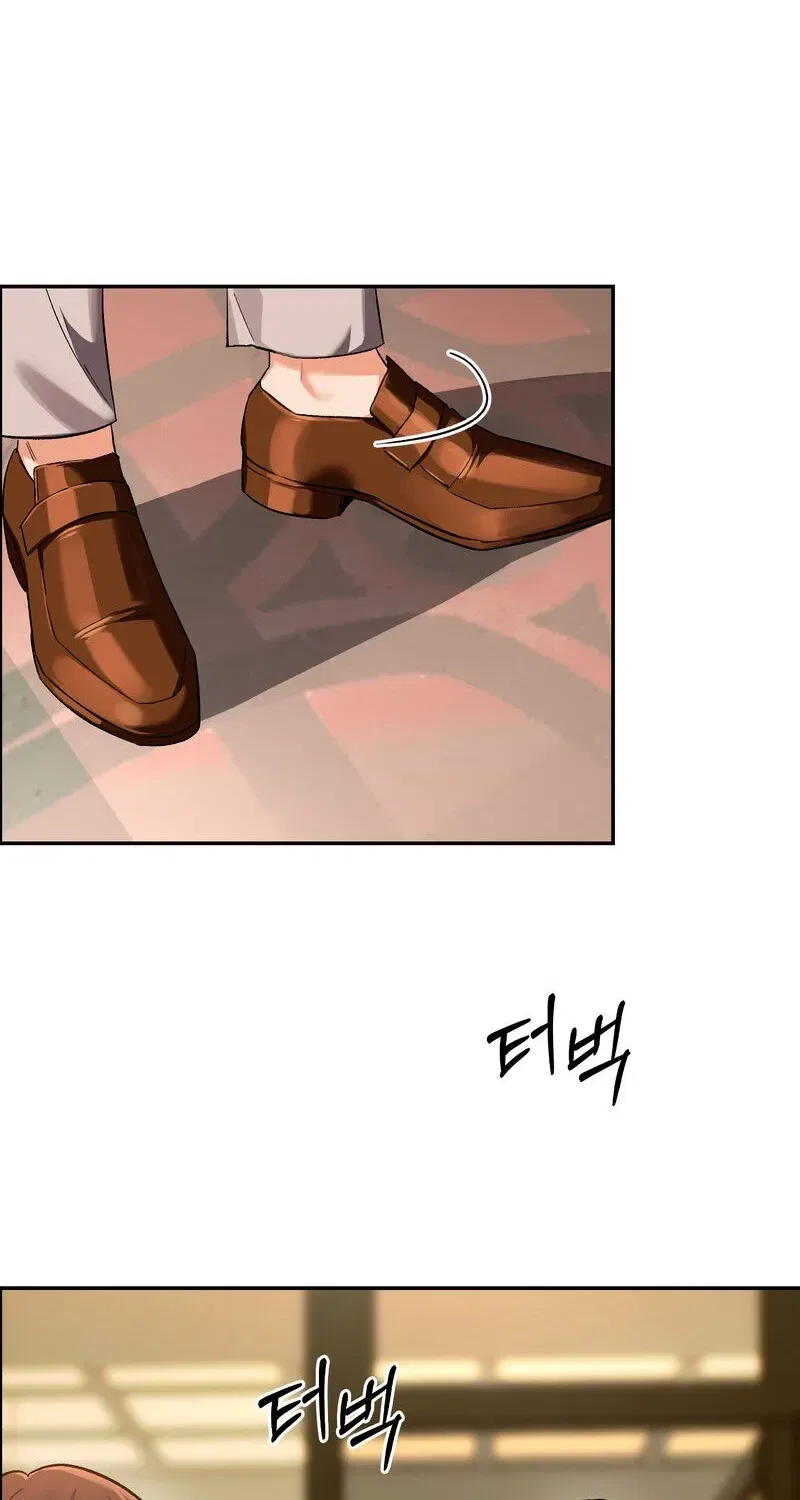 Matched Affair Chapter 3 – Page 13