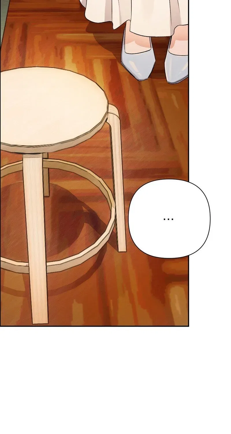 Matched Affair Chapter 3 – Page 21
