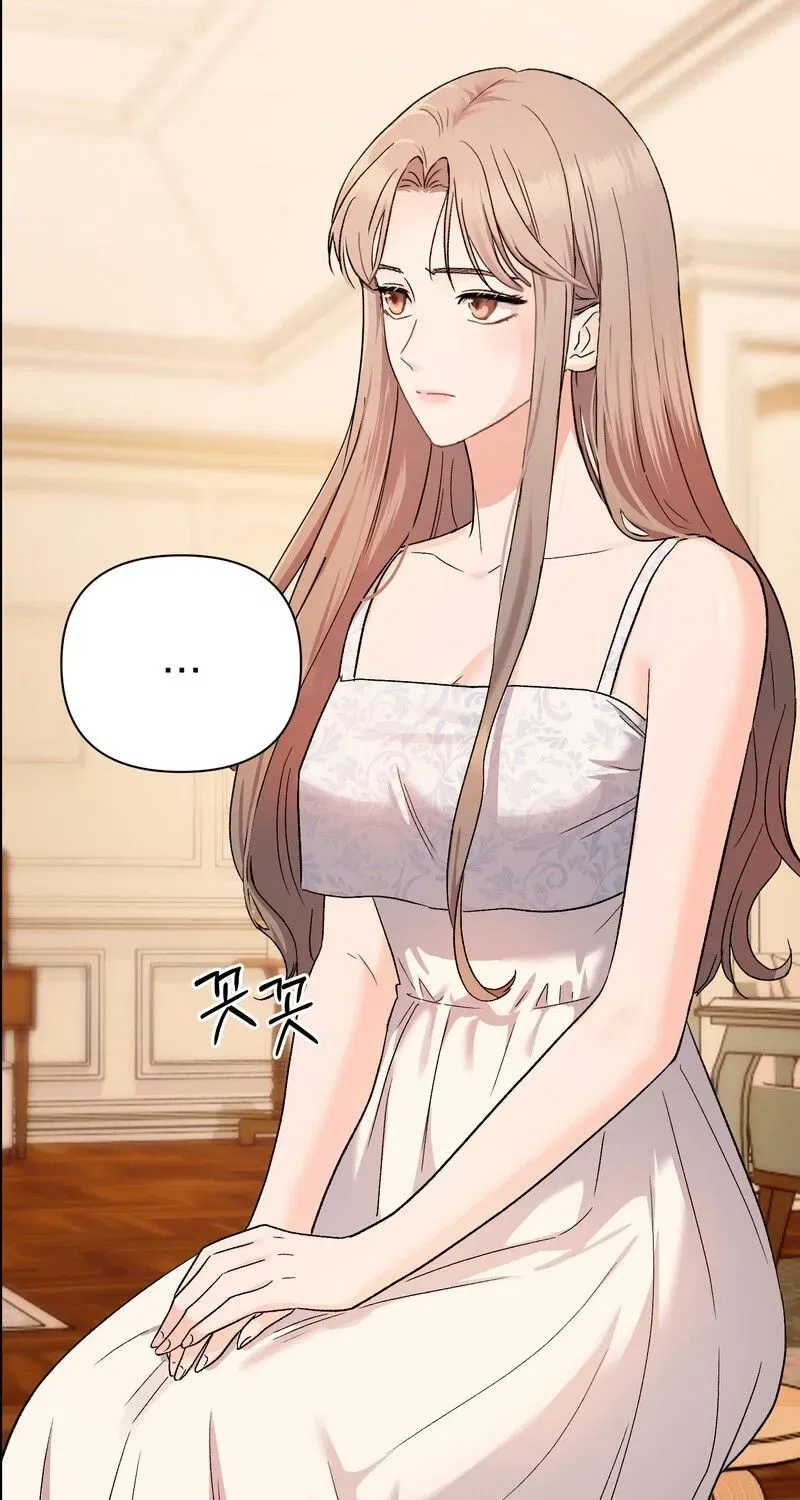 Matched Affair Chapter 3 – Page 26