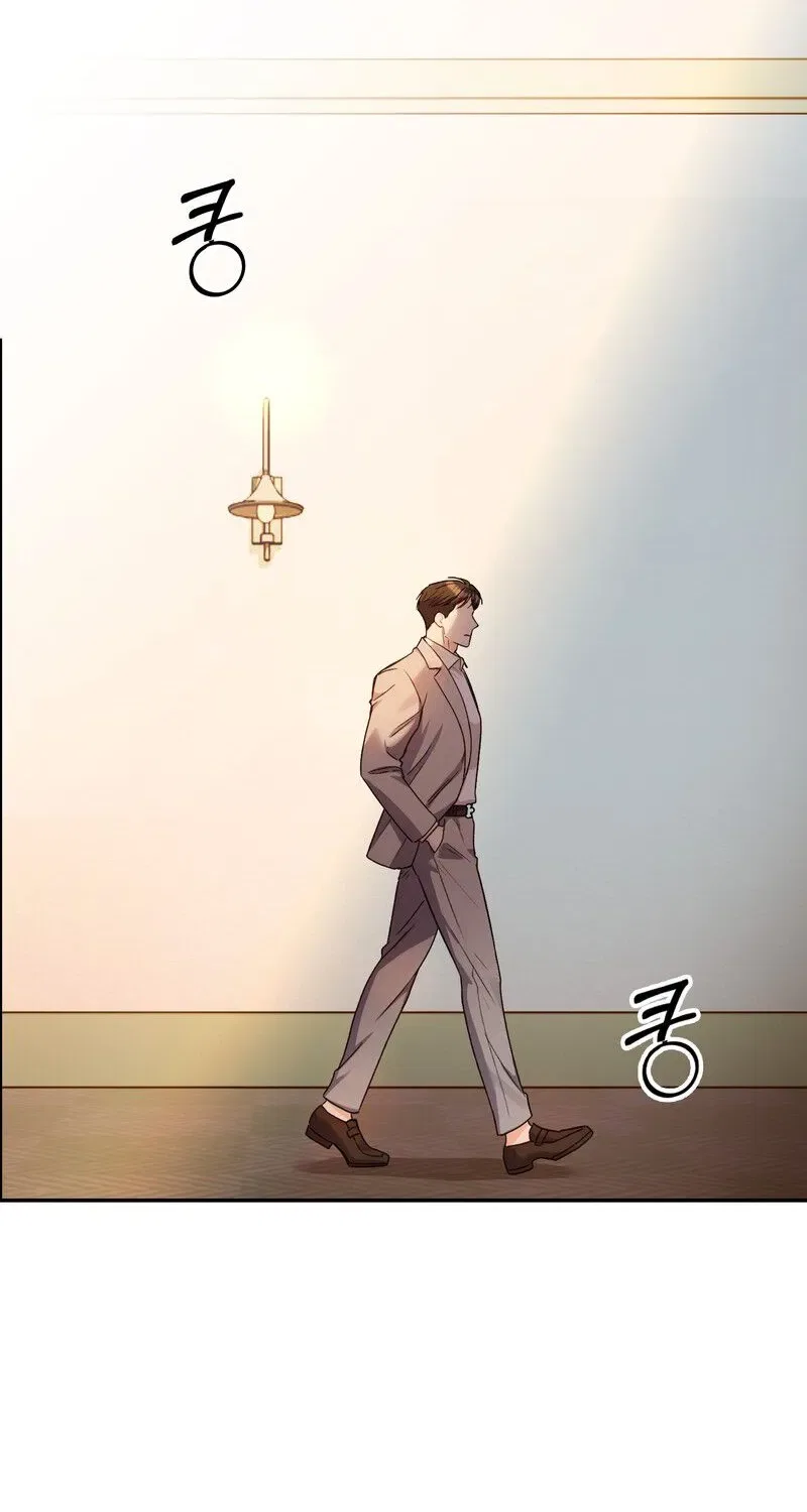 Matched Affair Chapter 3 – Page 71