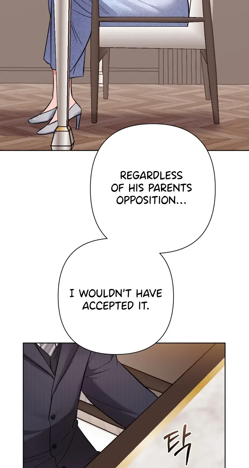 Matched Affair Chapter 2 – Page 7