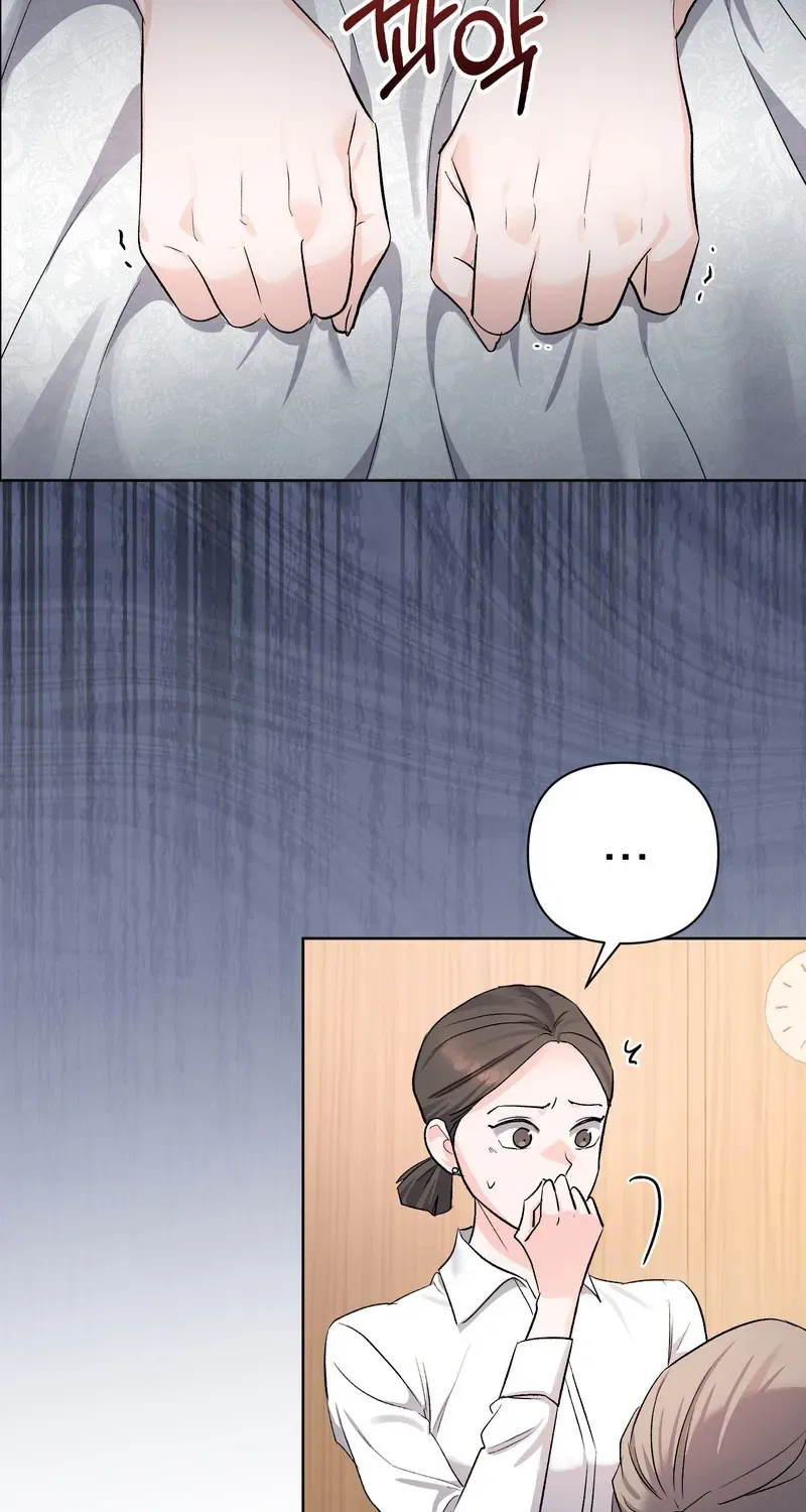 Matched Affair Chapter 2 – Page 47