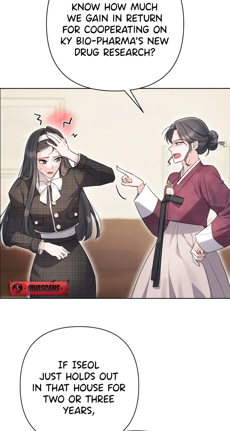 Matched Affair Chapter 2 – Page 50
