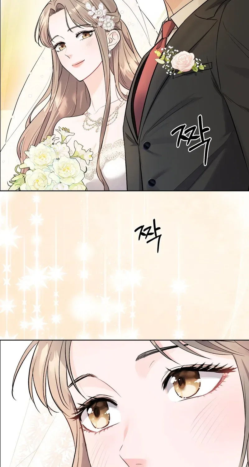 Matched Affair Chapter 2 – Page 73